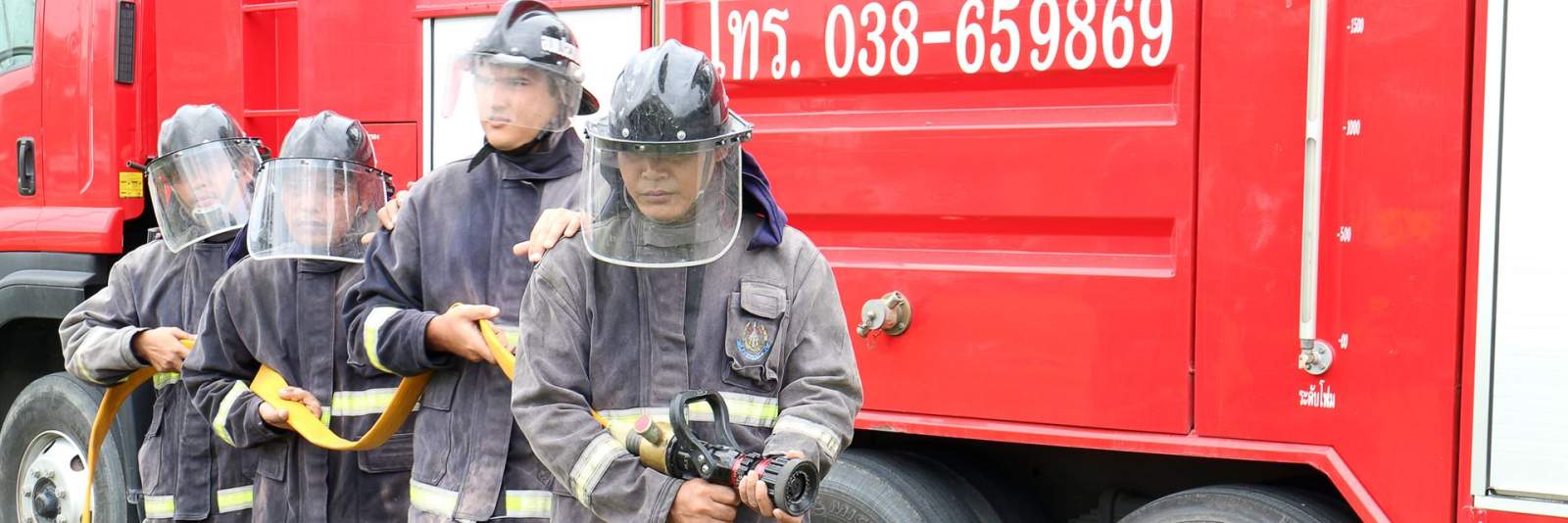 Cookie-Einstellungen: Betriebsfeuerwehr